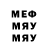 Метадон VHQ MARKI III