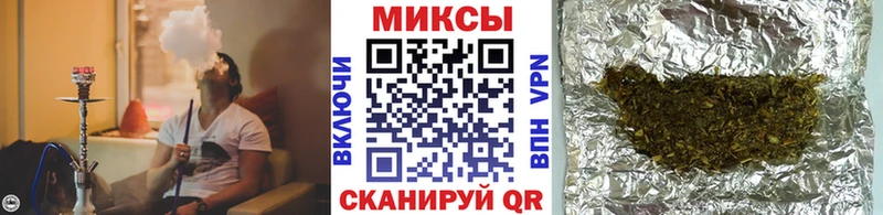 купить наркотик  Бийск  omg ТОР  БУТИРАТ GHB 