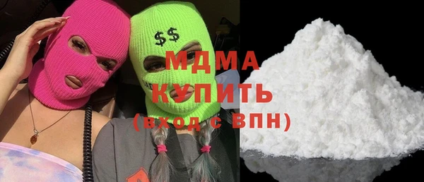 дмт Бежецк