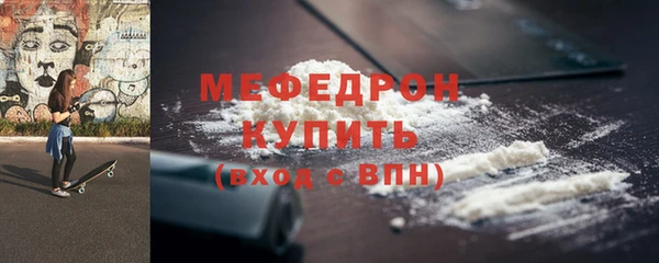 гашик Новодвинск