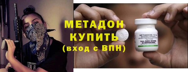 гашик Новодвинск