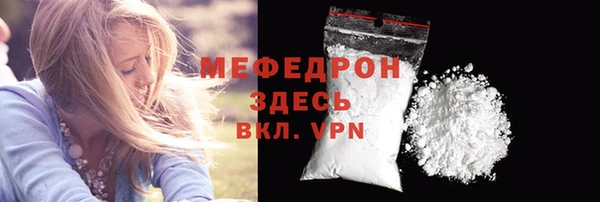 гашик Новодвинск