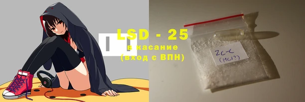 каннабис Новозыбков
