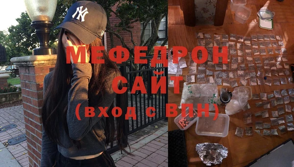 2c-b Новокубанск