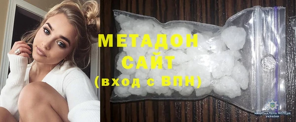 гашик Новодвинск