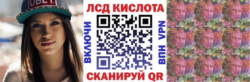 Марки NBOMe 1,5мг  мега ссылка  Бийск 